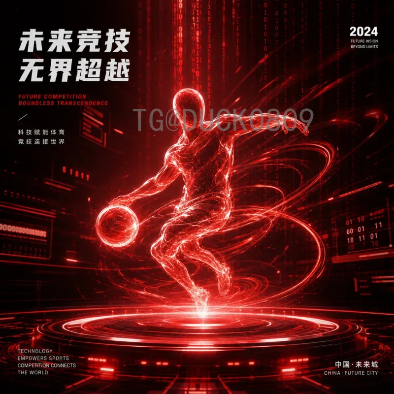 葡萄牙2026世界杯积分榜展望：预选赛形势与出线前景分析