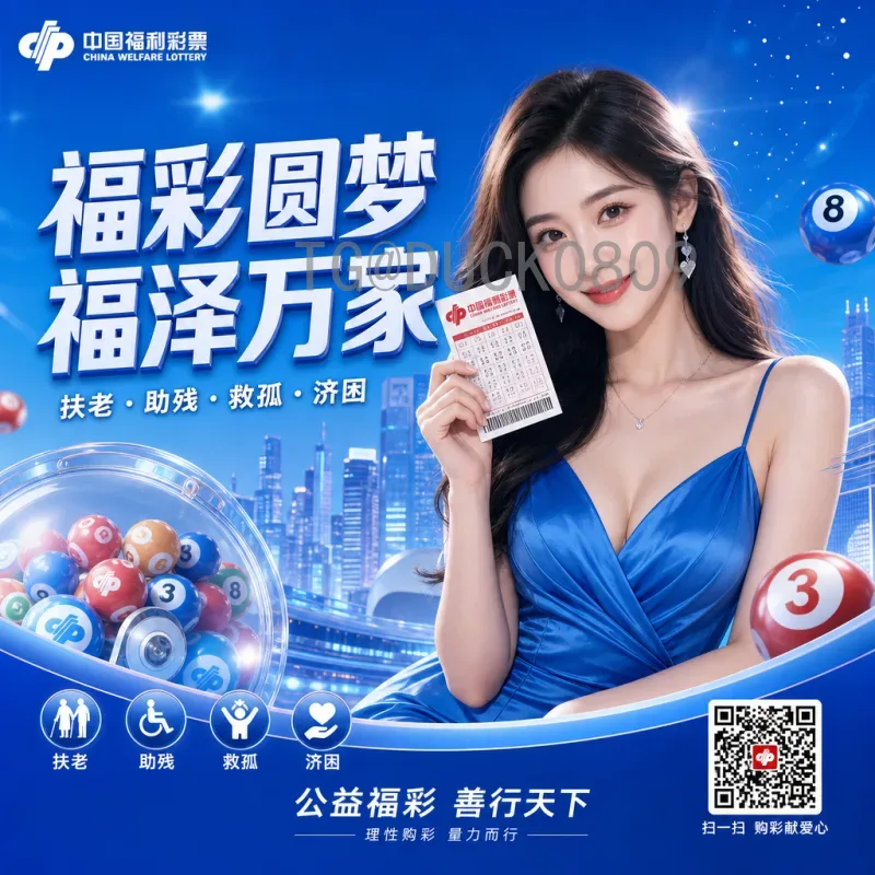 世界杯淘汰赛赛事分析地址：权威数据与深度解读平台推荐